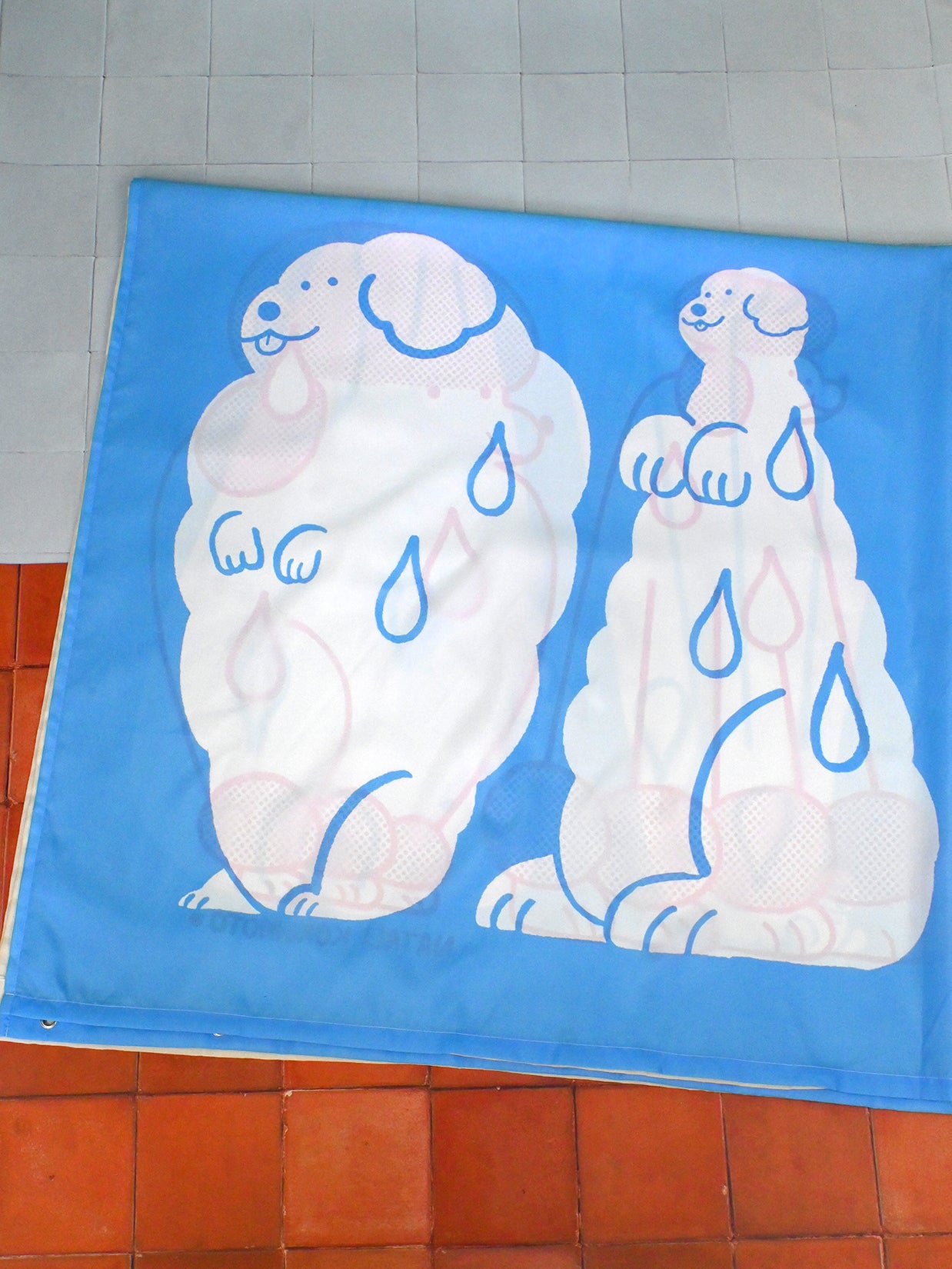 Part of the "Wet Dogs" bath collection by illustrator Natali Koromoto. "Wet Dogs" shower curtain.