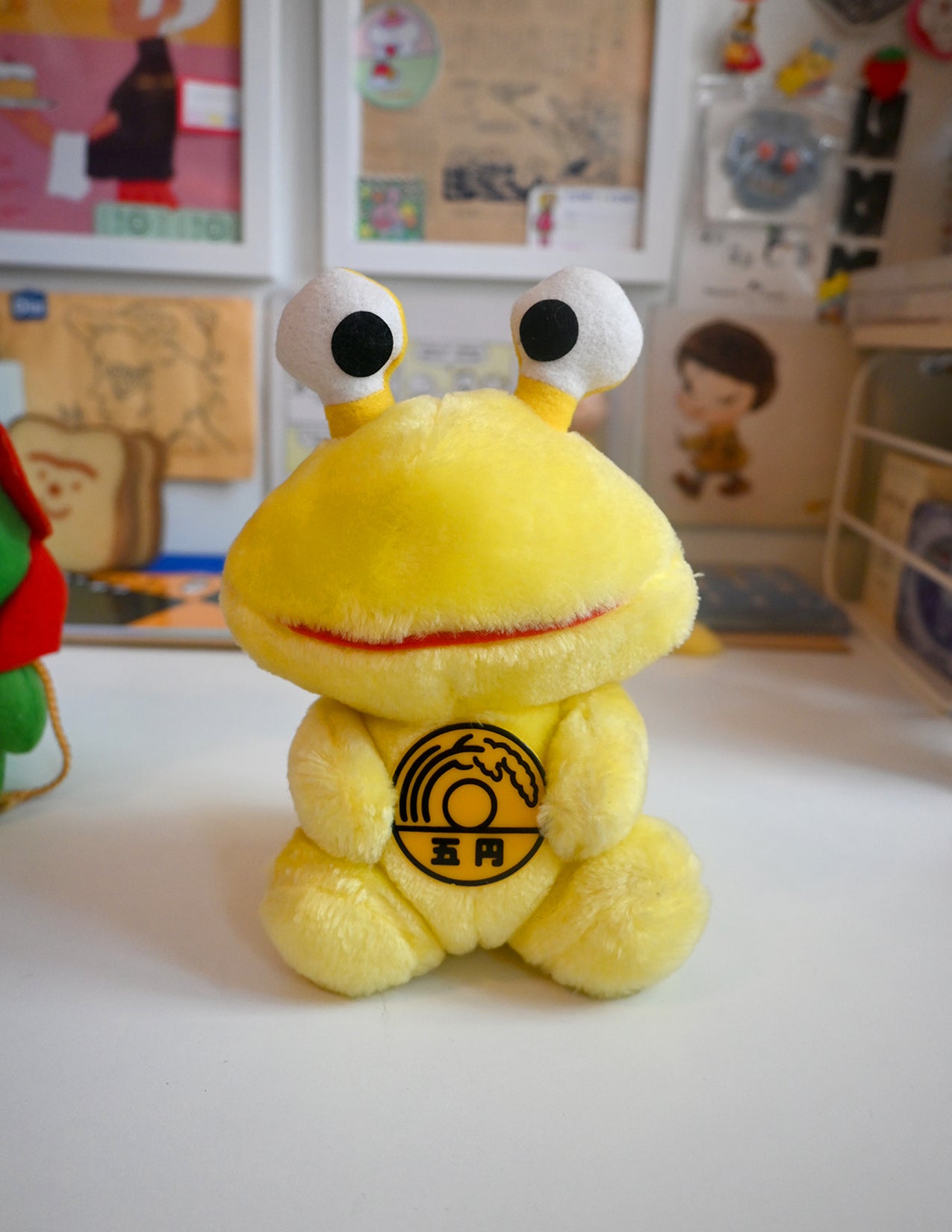 "Kanegon Monster" Vintage Toy