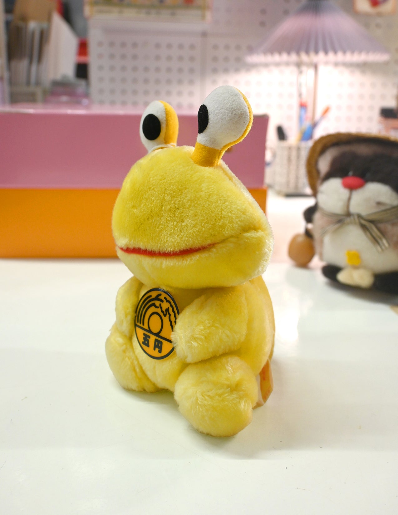 "Kanegon Monster" Vintage Toy