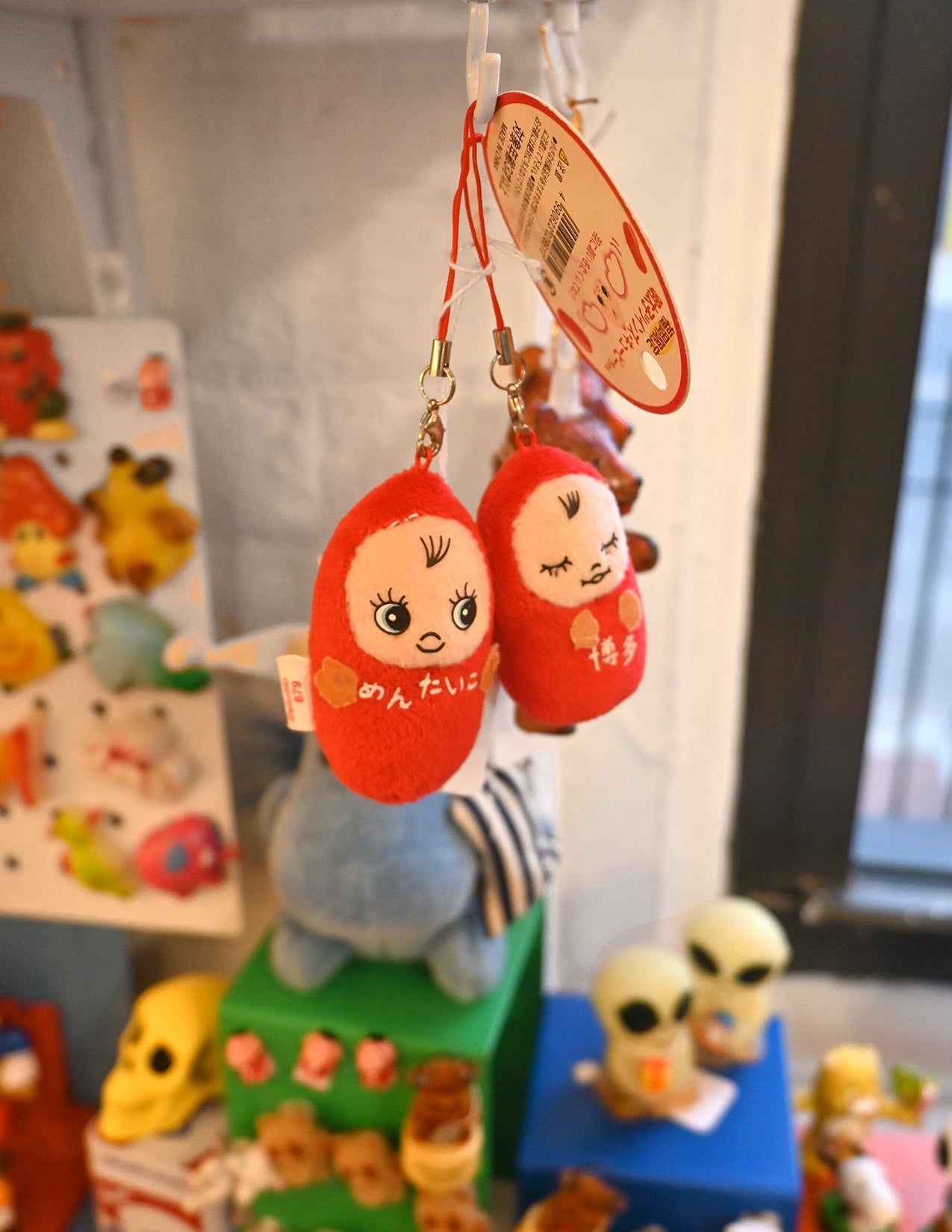 Mentaiko twins Kewpie (Vintage keychain)