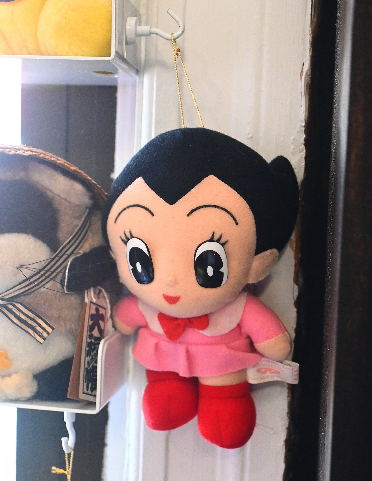 Uran Plushie  (Vintage toy)