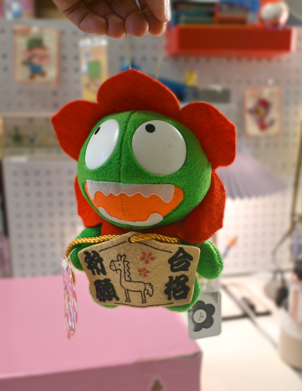 "Gabora Monster" Vintage Toy