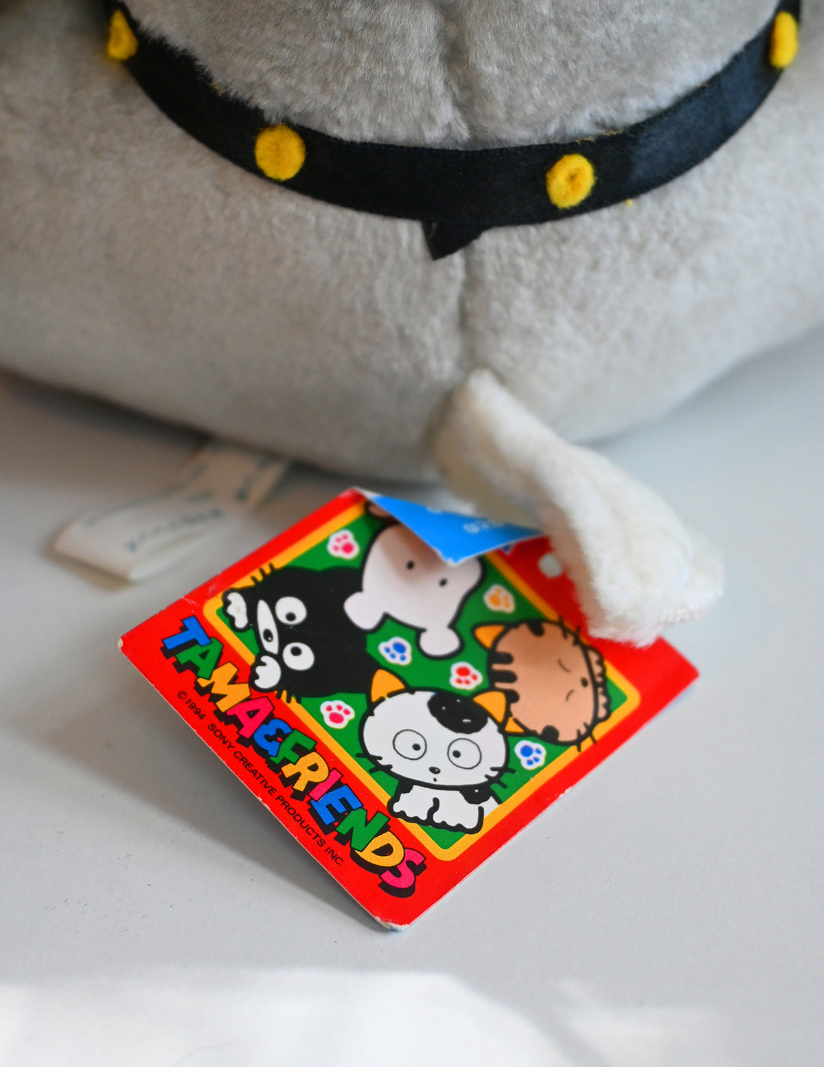 "Bull" Vintage Toy