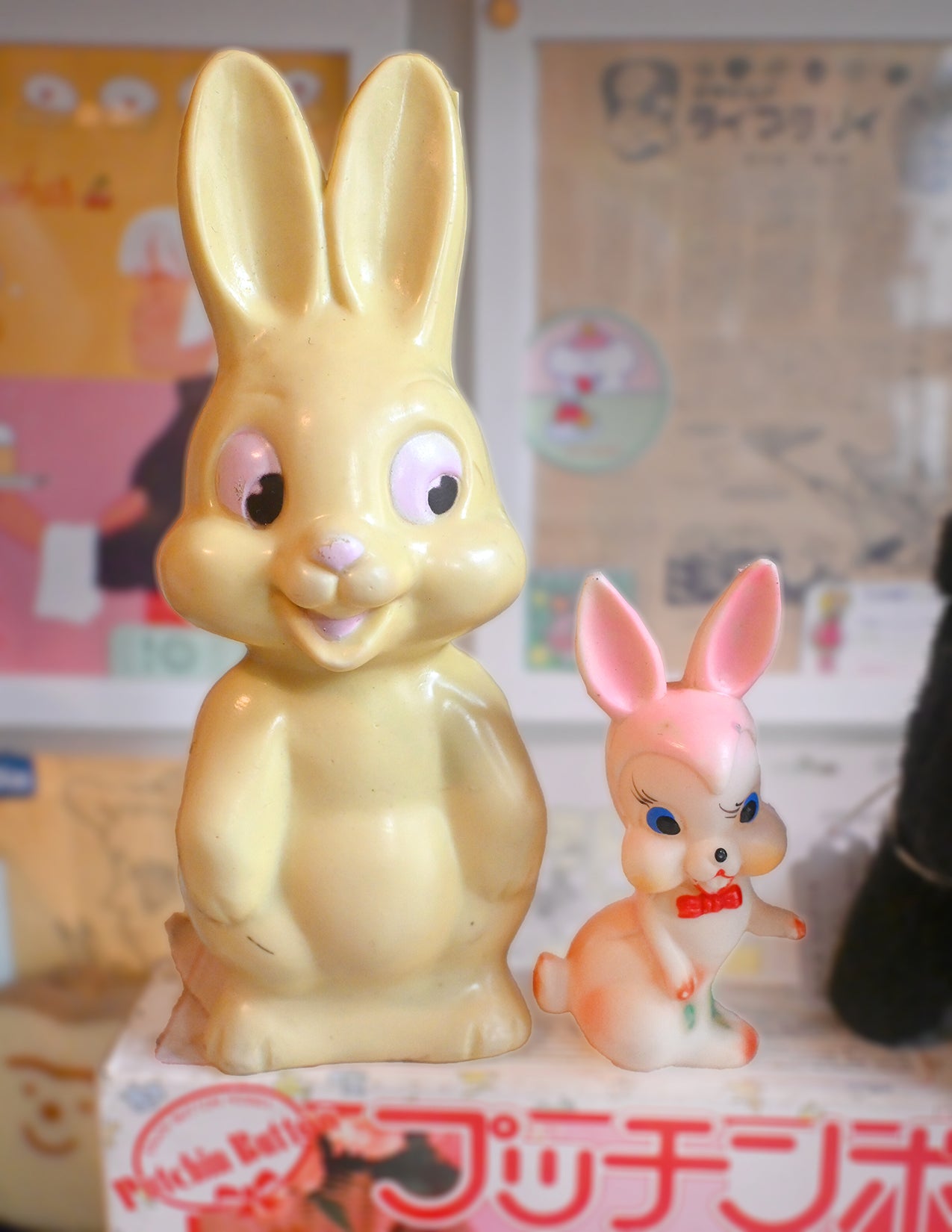"Squeaky Bunny" Vintage Toy